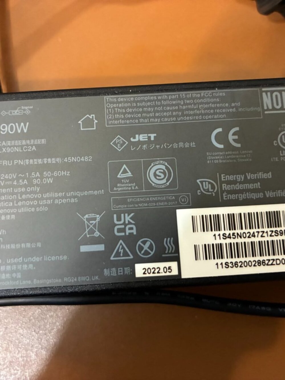 Lenovo (IBM) 90W AC Adapter